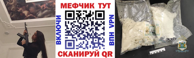 Виды наркотиков купить Скопин Гашиш 