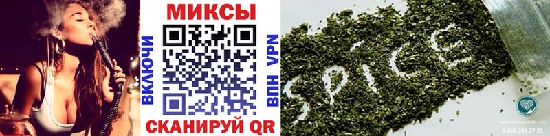 Бутират 99%  KRAKEN tor  Скопин 