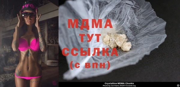 прущий лед Алексеевка