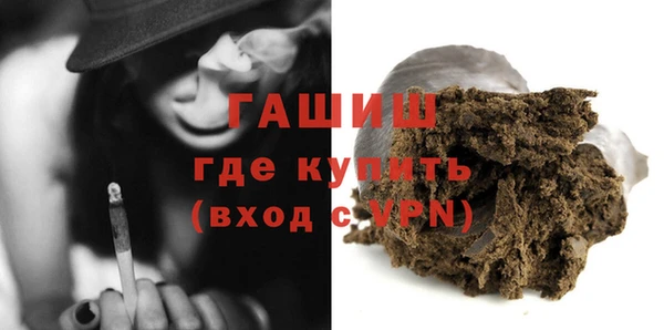 дмт Абдулино