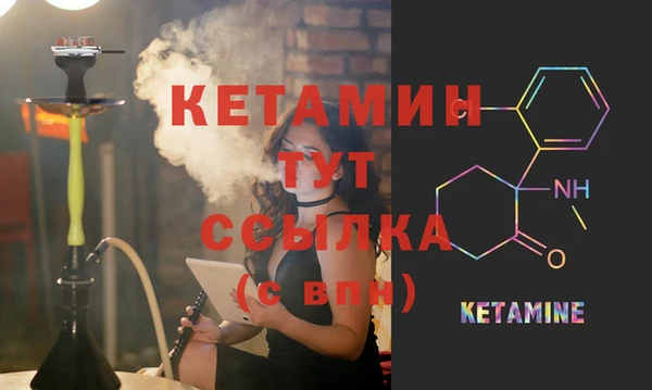 таблы Абаза