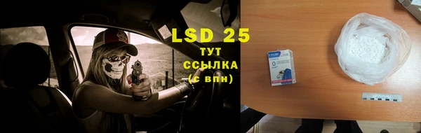 дмт Абдулино