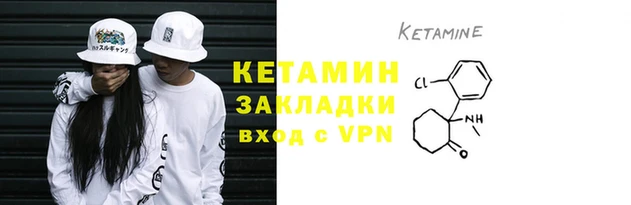 таблы Абаза
