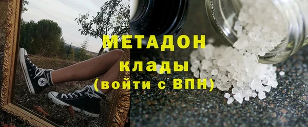 прущий лед Алексеевка