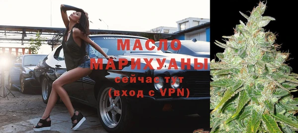 таблы Абаза