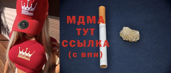 дмт Абдулино
