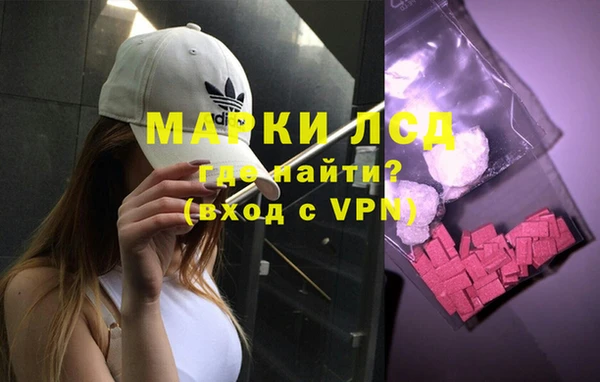 таблы Абаза