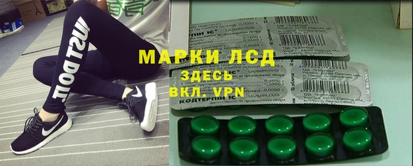 дмт Абдулино