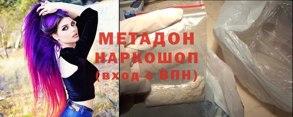 дмт Абдулино
