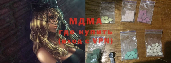 дмт Абдулино