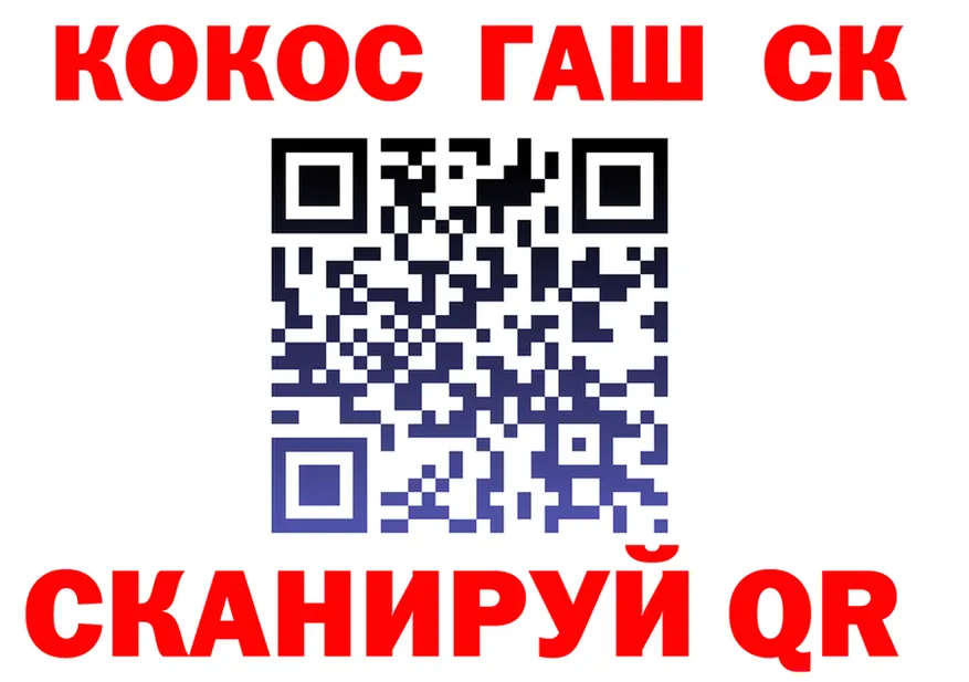 МЕФ 4 MMC зеркало shop МЕГА Скопин