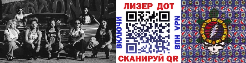 купить  сайты  Скопин  сайты даркнета Telegram  Марки NBOMe 1,5мг 
